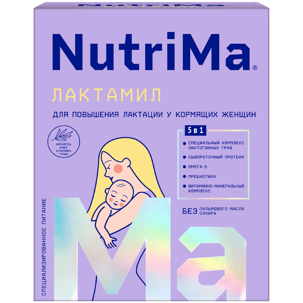 Изображение товара Nutrima лактамил для питания кормящих женщин 350 гр
