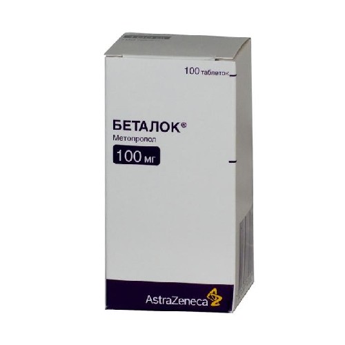 БЕТАЛОК 0,1 N100 ТАБЛ инструкция по применению