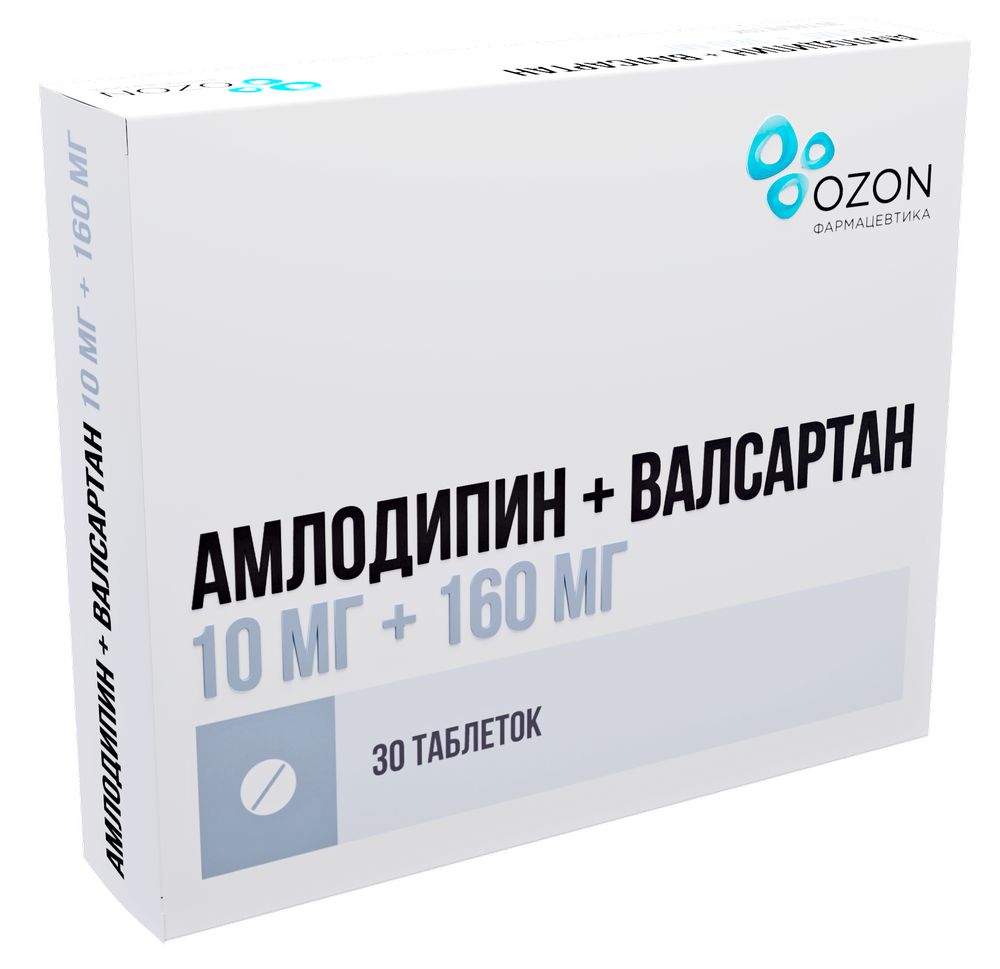 Амлодипин+валсартан 10 мг+160 мг 30 шт. блистер таблетки, покрытые  пленочной оболочкой - цена 431 руб., купить в интернет аптеке в Москве  Амлодипин+валсартан 10 мг+160 мг 30 шт. блистер таблетки, покрытые  пленочной оболочкой, инструкция по применению