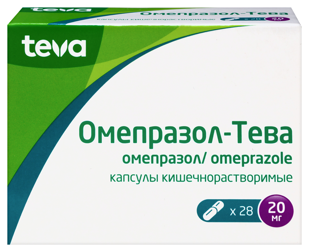 Изображение товара Омепразол-Тева 20 мг 14 капсул для лечения язв и ГЭРБ