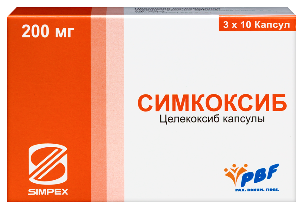 Симкоксиб 200 мг 30 шт. капсулы инструкция по применению