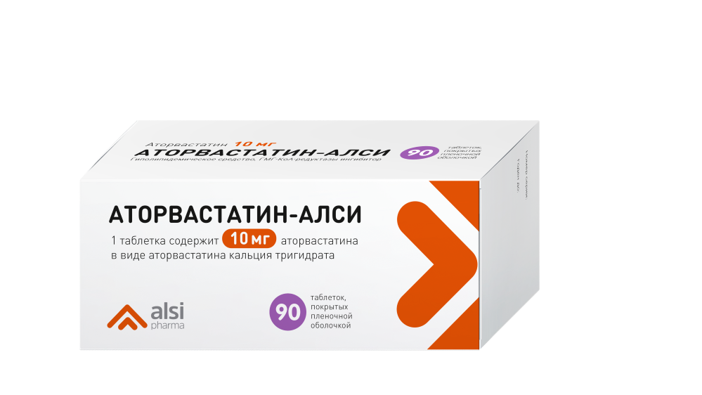 Изображение товара Аторвастатин-алси 10 мг таблетки 90 шт покрытые пленочной оболочкой