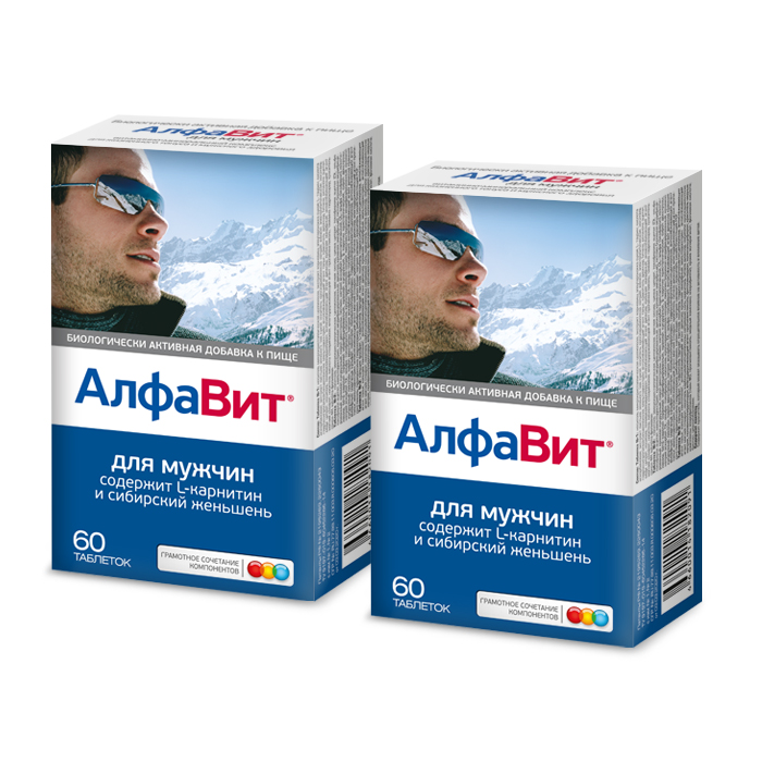 Изображение товара Набор 2 уп. Алфавит для Мужчин  со скидкой