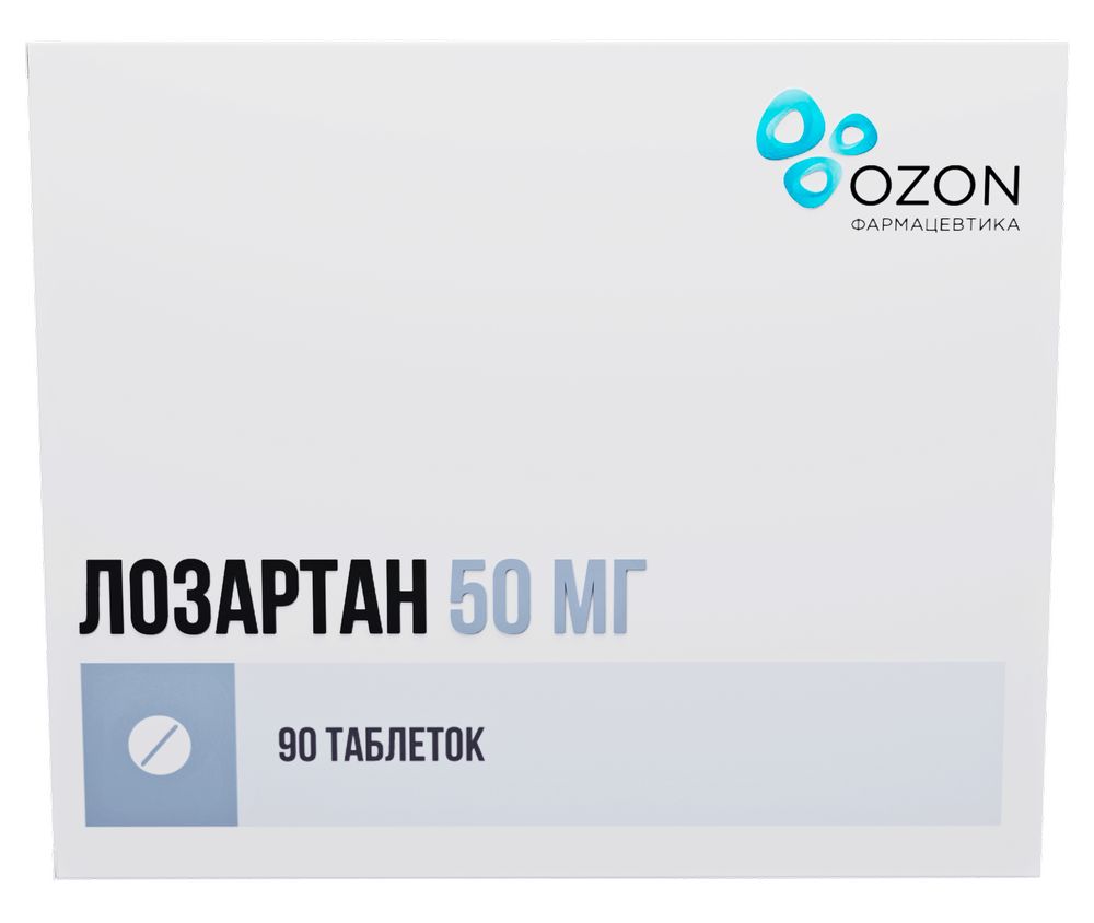 Лозартан 50 мг 90 шт. таблетки, покрытые пленочной оболочкой - цена 242  руб., купить в интернет аптеке в Москве Лозартан 50 мг 90 шт. таблетки,  покрытые пленочной оболочкой, инструкция по применению