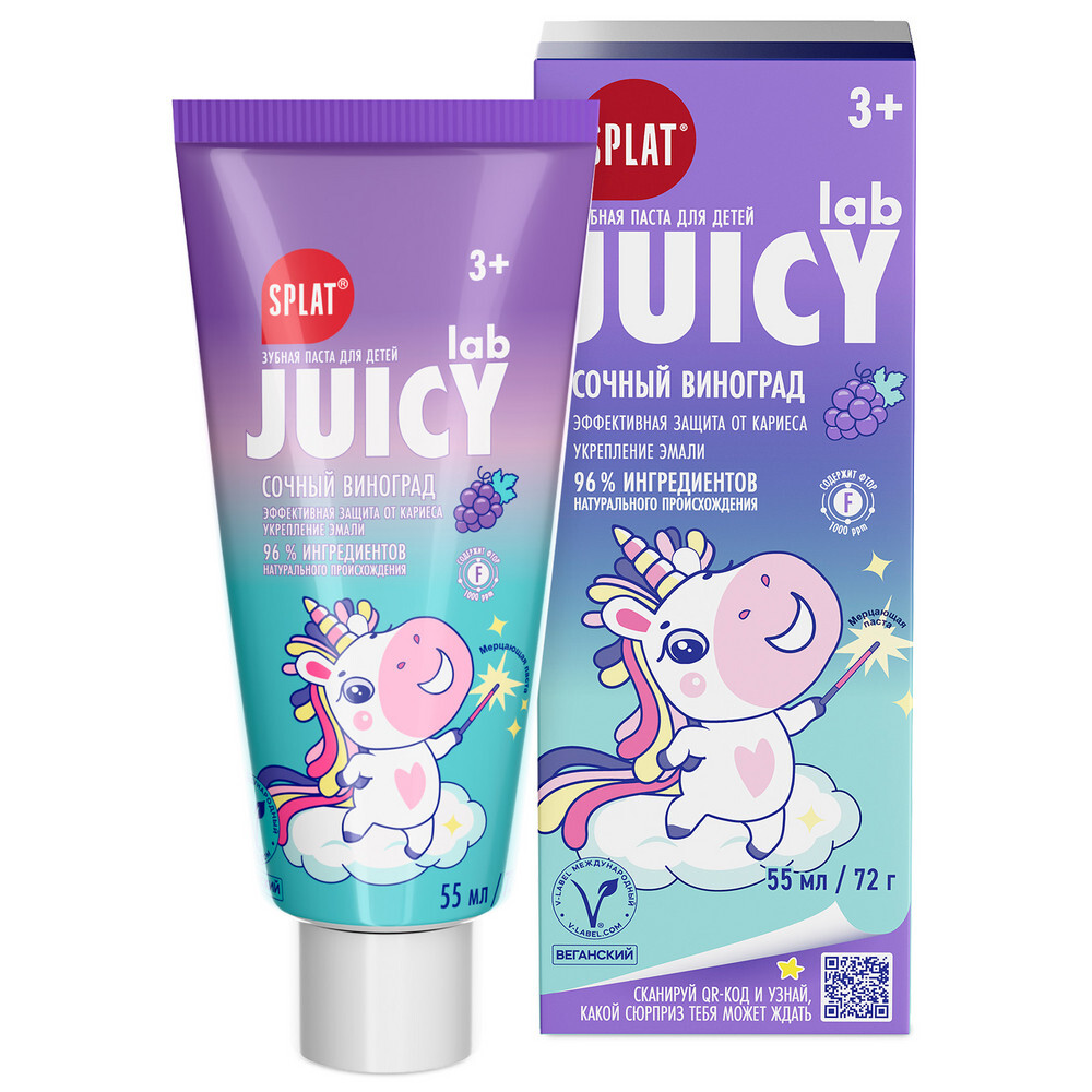 Изображение товара Детская зубная паста juicy lab со вкусом винограда 72 г для детей от 3 лет Изображение товара Детская зубная паста juicy lab со вкусом винограда 72 г для детей от 3 лет