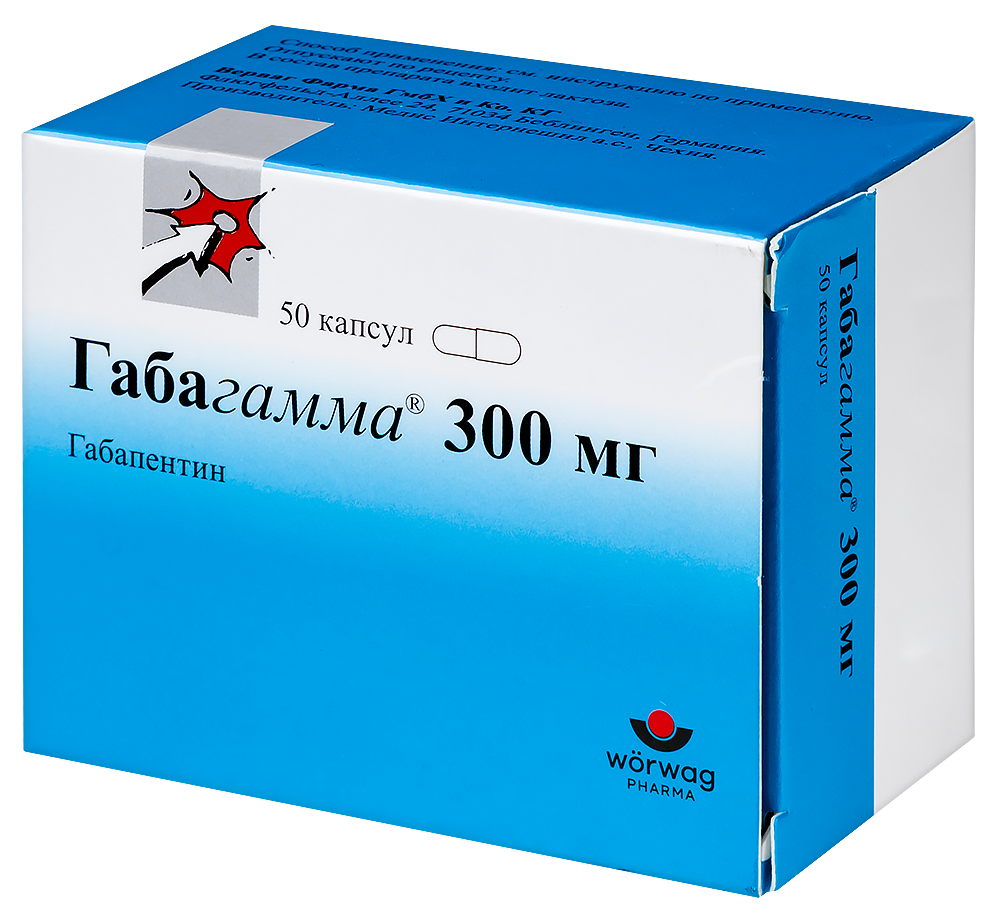 Габагамма 300 мг 50 шт. капсулы - цена 848 руб., купить в интернет аптеке в  Москве Габагамма 300 мг 50 шт. капсулы, инструкция по применению