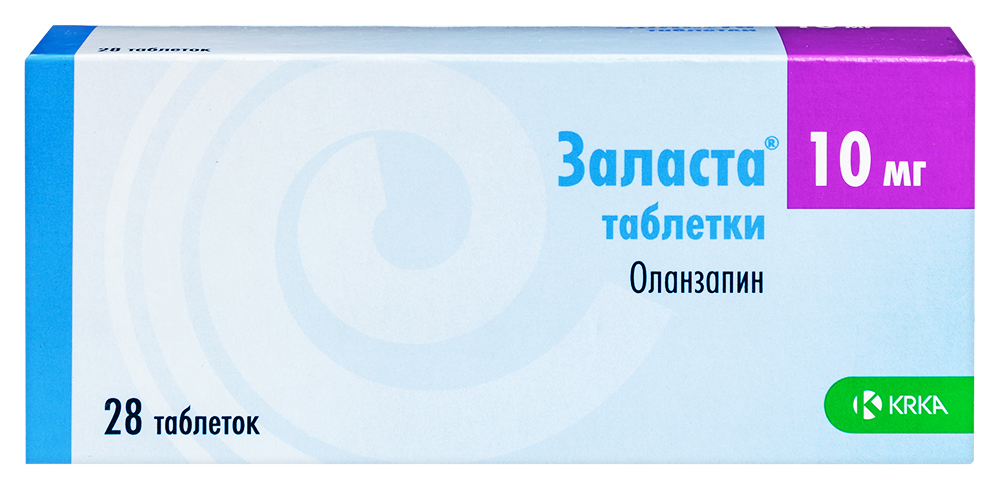 Заласта 10 мг 28 шт. таблетки инструкция по применению