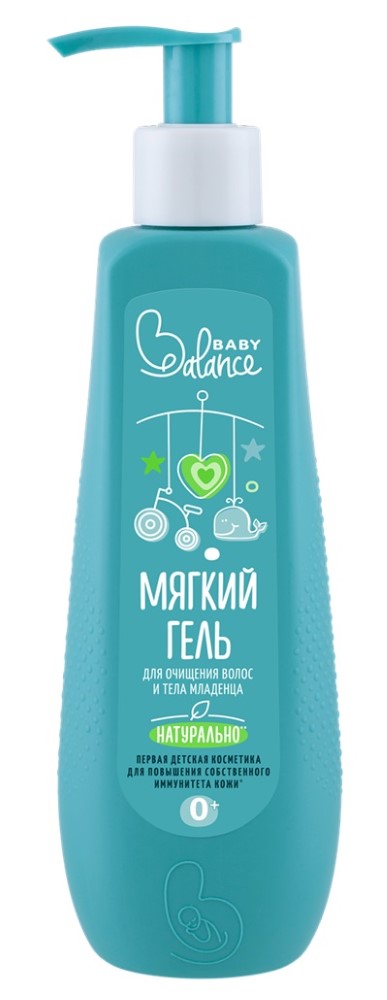 Изображение товара Baby balance мягкий гель для очищения волос и тела младенца 250 мл