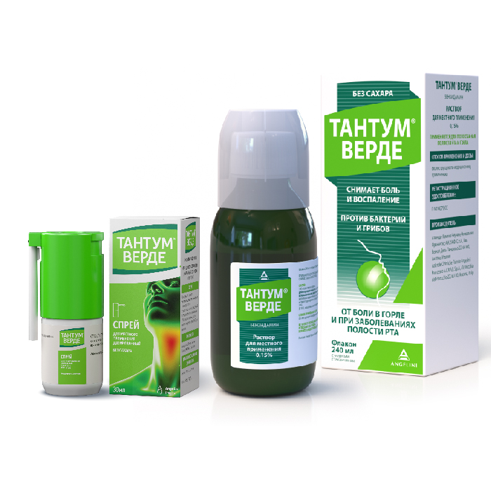 Изображение товара Набор Тантум верде спрей + Тантум верде раствор 240 мл со скидкой