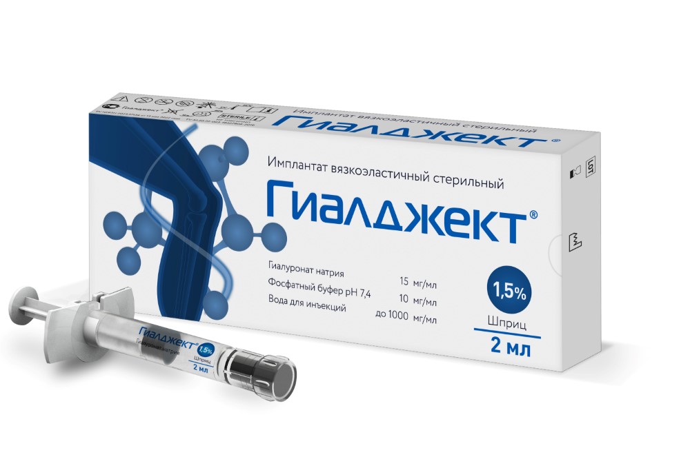 Изображение товара Гиалджект имплантат вязкоэластичный 1,5% 2 мл стерильный