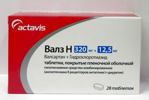 ВАЛЗ Н 0,32/0,0125 N28 ТАБЛ П/ПЛЕН/ОБОЛОЧ инструкция по применению
