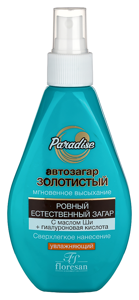 Изображение товара Floresan paradise спрей-автозагар "золотистый" 160 мл
