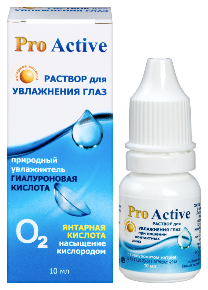 Изображение товара Раствор для увлажнения глаз Optimed pro active 10 мл для контактных линз Изображение товара Раствор для увлажнения глаз Optimed pro active 10 мл для контактных линз