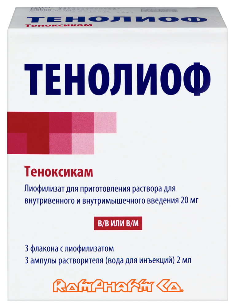 Лиза Транс, 27 лет, Россия, Москва, познакомится с парнем, Шуры-Муры знакомства, Лиза Транс, 27 лет, Россия, Москва, познакомится с парнем, Шуры-Муры знакомства,