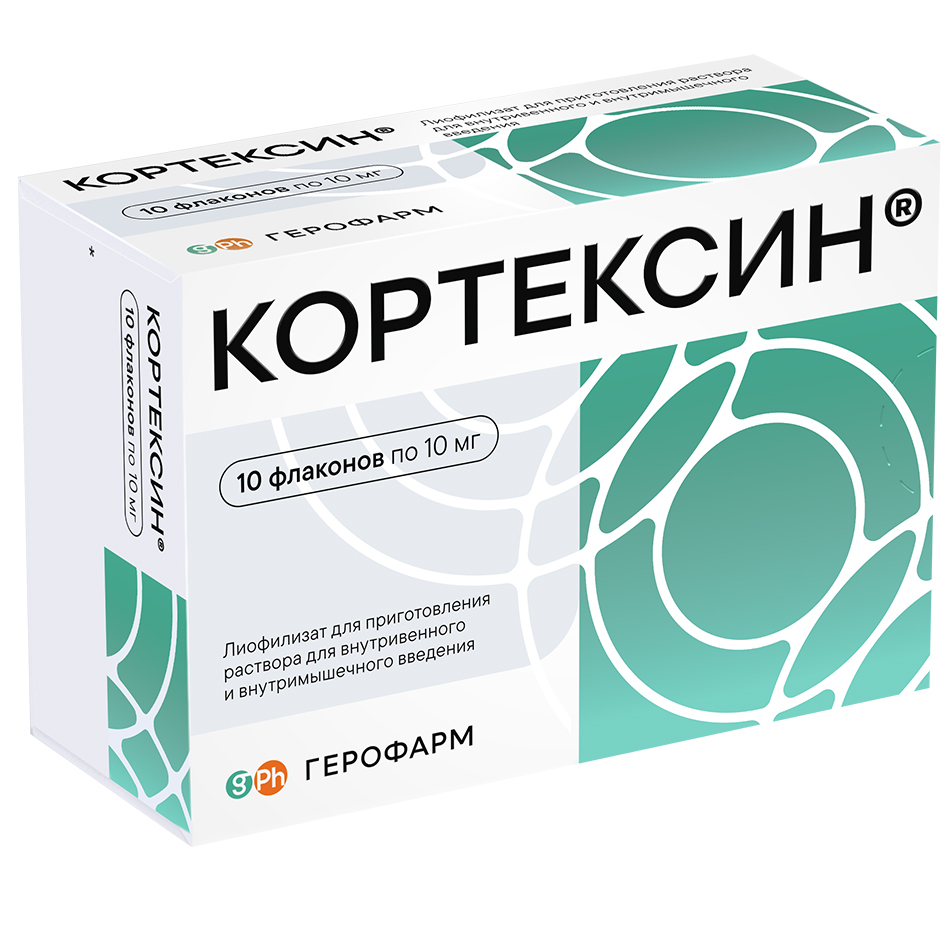 Изображение товара Кортексин 10 мг 10 шт. флакон лиофилизат для приготовления раствора для внутривенного и внутримышечного введения Изображение товара Кортексин 10 мг 10 шт. флакон лиофилизат для приготовления раствора для внутривенного и внутримышечного введения