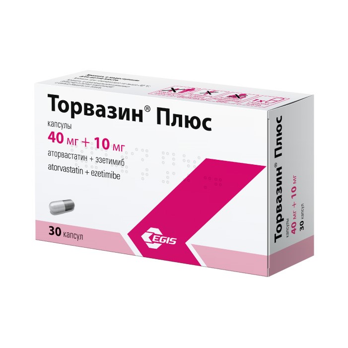 Торвазин плюс 40мг+10мг 30 шт. капсулы - цена 744 руб., купить в интернет  аптеке в Москве Торвазин плюс 40мг+10мг 30 шт. капсулы, инструкция по  применению