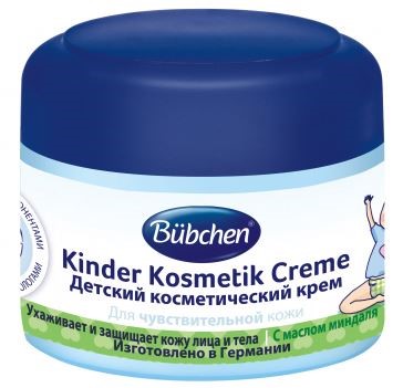 Изображение товара Bubchen крем детский косметический 75 мл