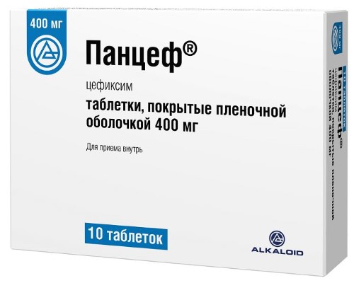 Антибиотик Панцеф 100 5