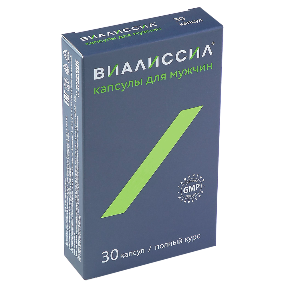 Изображение товара Виалиссил капсулы для мужчин 30 шт - поддержка здоровья и потенции