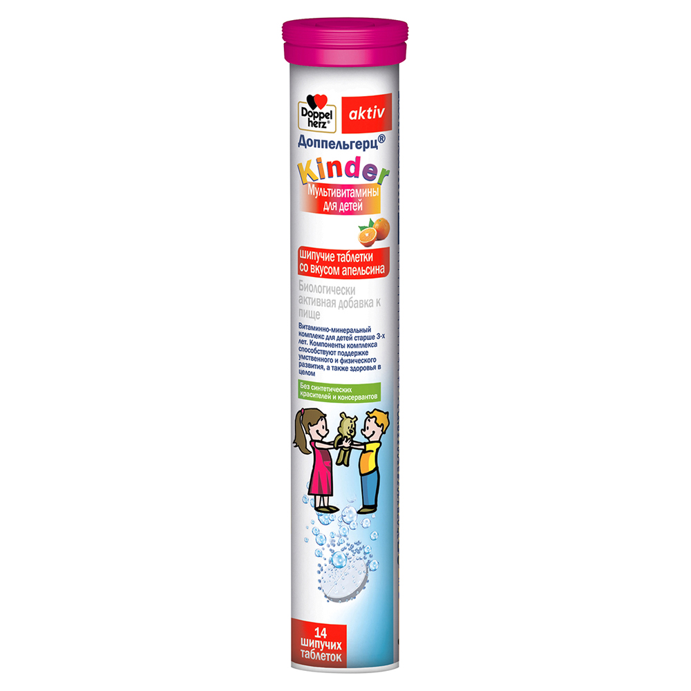 Изображение товара Доппельгерц Kinder Мультивитамины для детей шипучие таблетки апельсин 14 шт