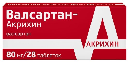Изображение товара Валсартан-акрихин 80 мг 28 таблеток для гипертензии и сердечной недостаточности