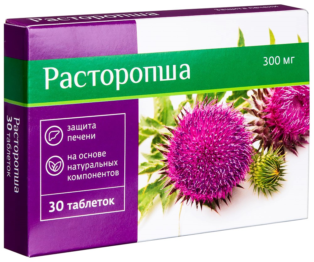 Расторопша защита печени 30 шт. таблетки массой 300 мг - цена 169 руб.,  купить в интернет аптеке в Москве Расторопша защита печени 30 шт. таблетки  массой 300 мг, инструкция по применению