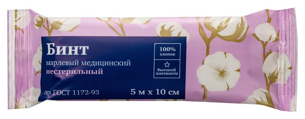 Изображение товара Бинт марлевый медицинский стерильный 5 м х 10 см по ГОСТ 1172-93