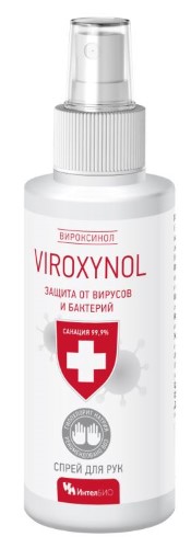 Изображение товара Вироксинол спрей гигиенический для рук 100 мл
