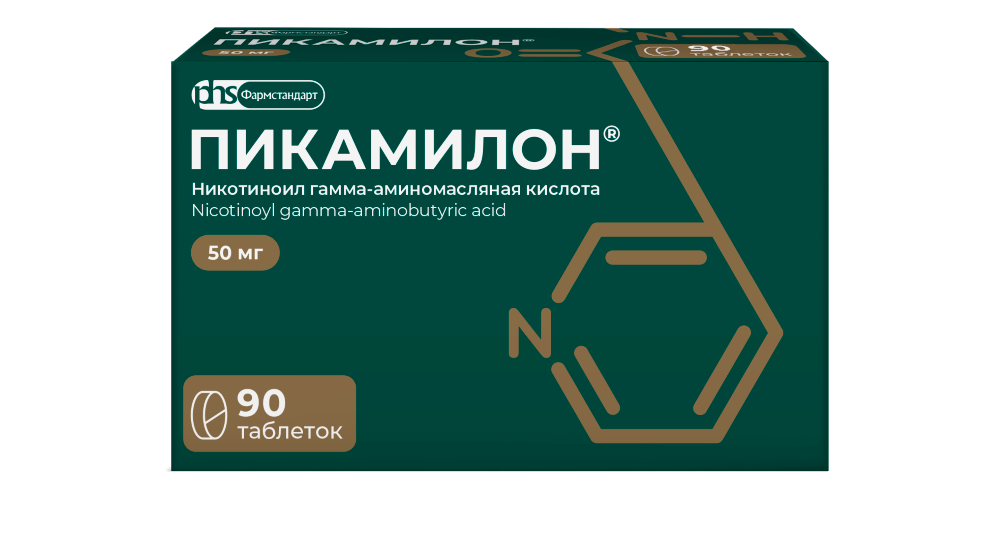 Изображение товара Пикамилон 50 мг 90 таблеток для улучшения мозгового кровообращения и лечения заболеваний