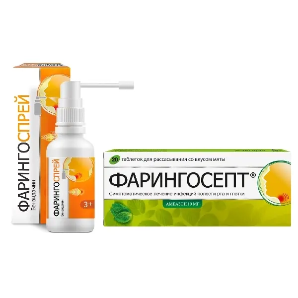 Изображение товара Набор Фарингоспрей 30мл флак спрей+Фарингосепт мята 20 табл д/рассас