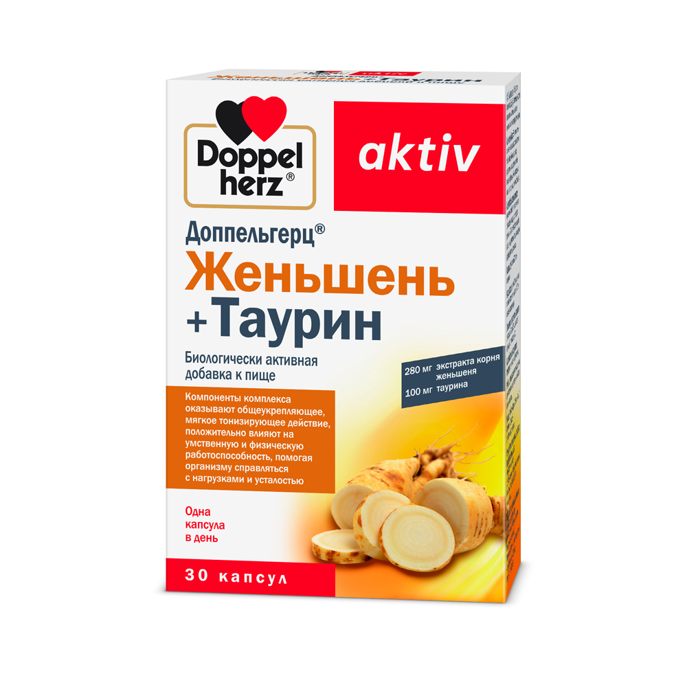 Изображение товара Доппельгерц актив Женьшень + Таурин 30 капсул по 920 мг для энергии и иммунитета