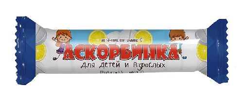 Изображение товара Аскорбинка для детей и взрослых 3 гр 10 шт. жевательные таблетки
