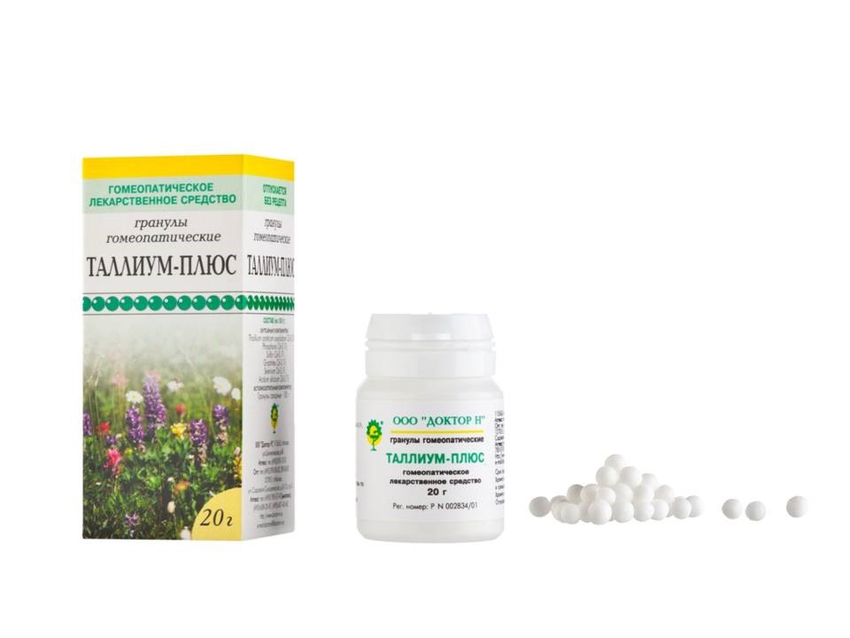 Изображение товара Набор *Помощь при выпадении волос* - по специальной цене