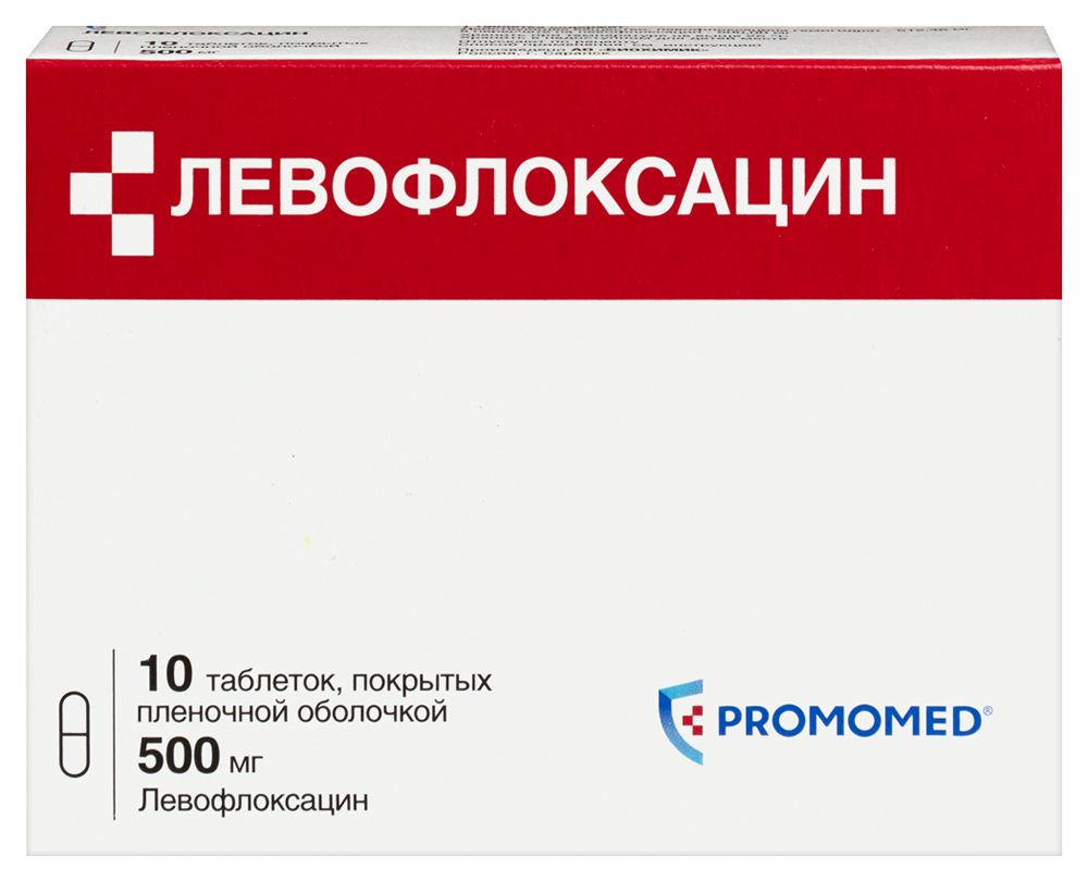 Изображение товара Левофлоксацин 500 мг 10 шт. таблетки, покрытые пленочной оболочкой