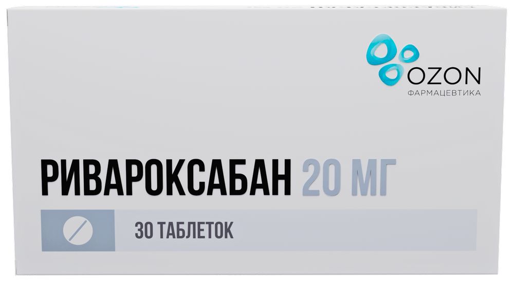 Изображение товара Ривароксабан 20 мг - профилактика тромбозов и инсультов 30 шт. Изображение товара Ривароксабан 20 мг - профилактика тромбозов и инсультов 30 шт.