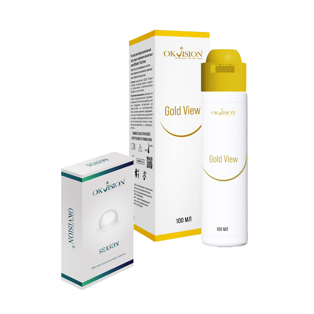 Изображение товара Набор OKVISION SEASON 8,6/14,0 N2/-3,50/ мягкие линзы + OKVISION GOLD VIEW 100 мл р-р д/ухода за линзами