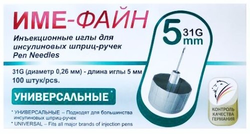 Изображение товара Универсальные инъекционные одноразовые иглы ime-fine 31G 0,26х5 мм, 100 шт
