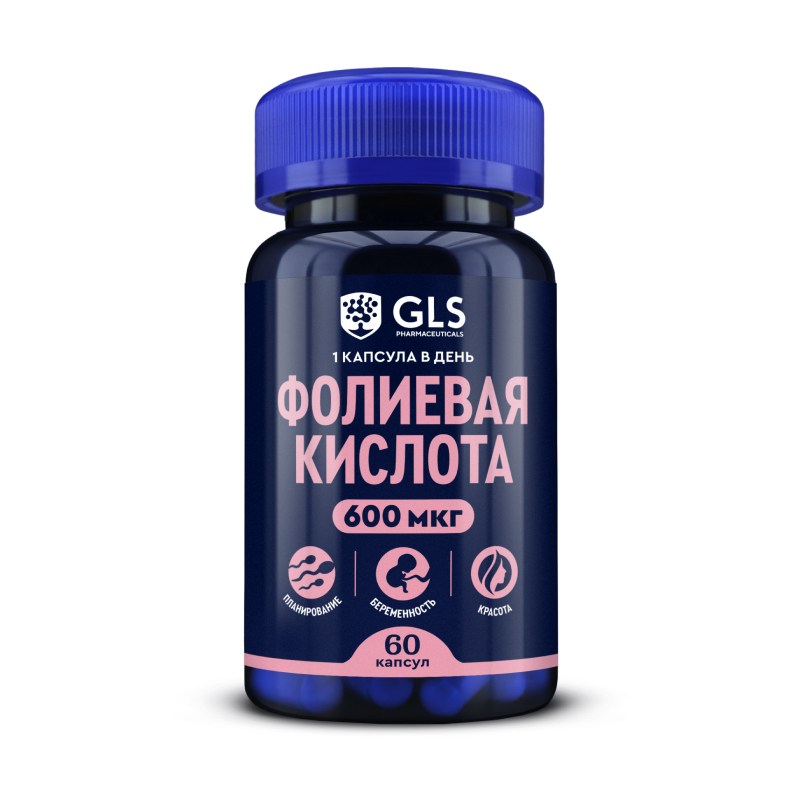 Изображение товара Gls фолиевая кислота 600 мкг 60 шт. капсулы массой 240 мг