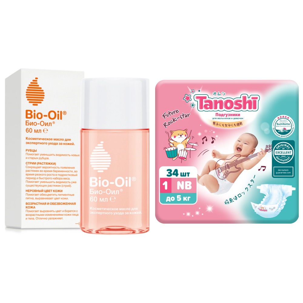 Изображение товара Набор BIO-OIL масло косметич 60мл + Tanoshi подгузники для новорожденных размер NB до 5кг №34 со скидкой