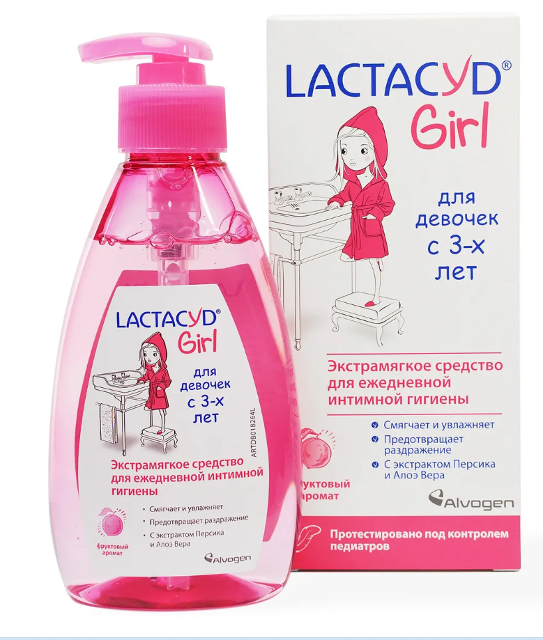 Изображение товара Lactacyd girl гель для девочек с 3-х лет 200 мл