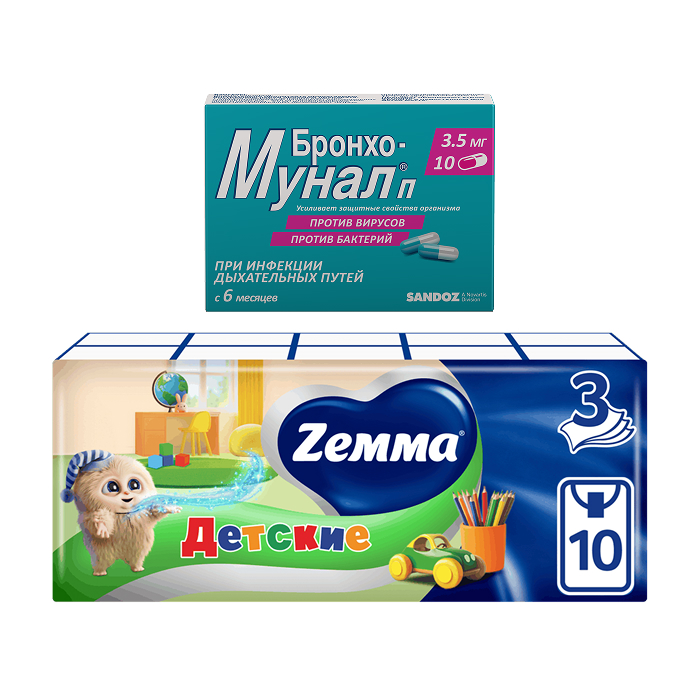 Изображение товара Набор Бронхо-мунал 3,5 мг капсулы 10 шт. + Zemma платки носовые детские N10Х10 со скидкой Изображение товара Набор Бронхо-мунал 3,5 мг капсулы 10 шт. + Zemma платки носовые детские N10Х10 со скидкой