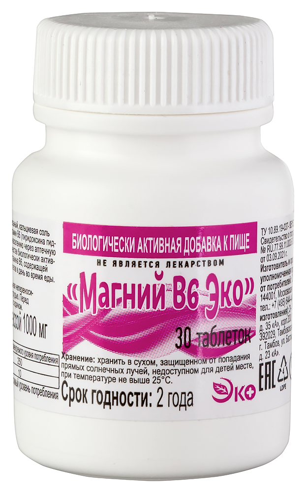 Изображение товара Магний B6 Эко 30 таблеток по 1000 мг для поддержки нервной системы и мышечного тонуса
