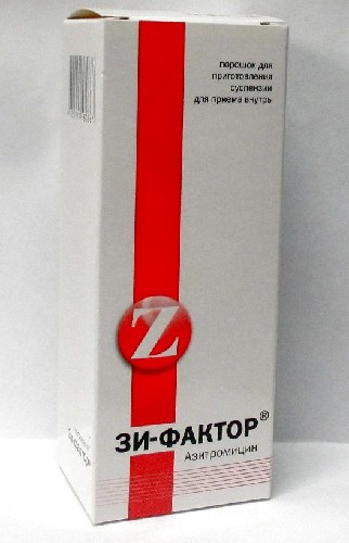 Рино-фактор тенториум инструкция. Фактор 0 4. Зи-фактор инструкция. Фактор 0 4. Зи фактор таблетки.