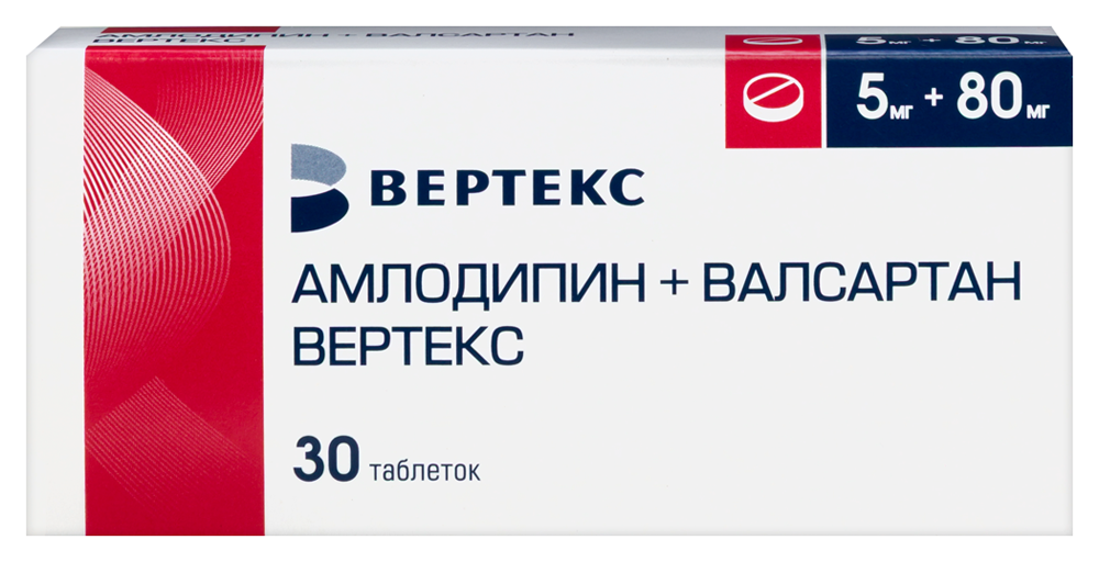 Изображение товара Амлодипин+валсартан вертекс 5 мг + 80 мг 30 шт. блистер таблетки, покрытые пленочной оболочкой
