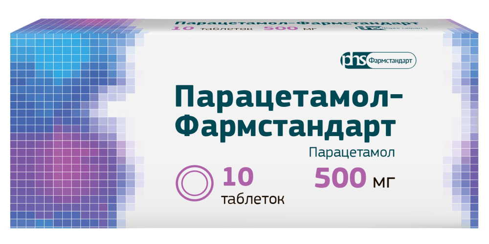 Изображение товара Парацетамол-фармстандарт 500 мг 10 шт. таблетки