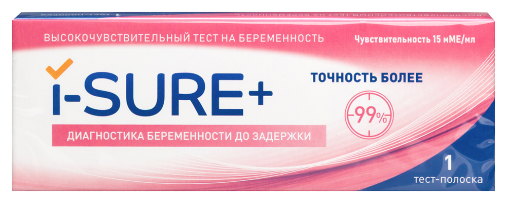 Изображение товара Тест для определения беременности itest plus i-sure 1 шт. - быстрое решение