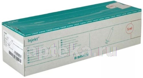 ШПРИЦ 5МЛ 2-Х КОМПОНЕНТНЫЙ С ИГЛОЙ 21G N100/BB/ - цена 405.50 руб., купить в интернет аптеке в Бузулуке ШПРИЦ 5МЛ 2-Х КОМПОНЕНТНЫЙ С ИГЛОЙ 21G N100/BB/, инструкция по применению