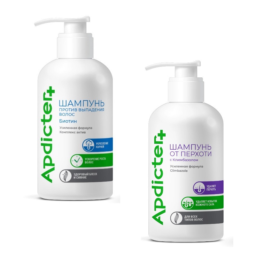 Изображение товара Набор из 2х средств HASICO: Шампунь против выпадения волос 250 мл+ шампунь от перхоти с климбазолом 250 мл