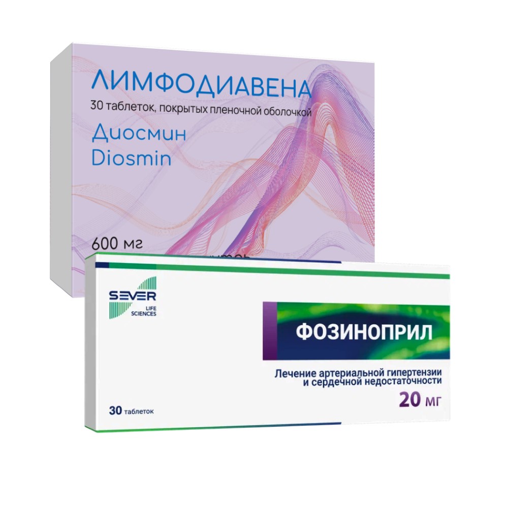 Фозиноприл 10 Мг Купить В Москве