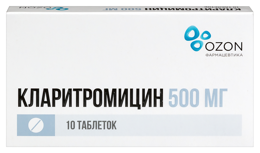 Изображение товара Кларитромицин 500 мг 10 таблеток покрытые пленочной оболочкой